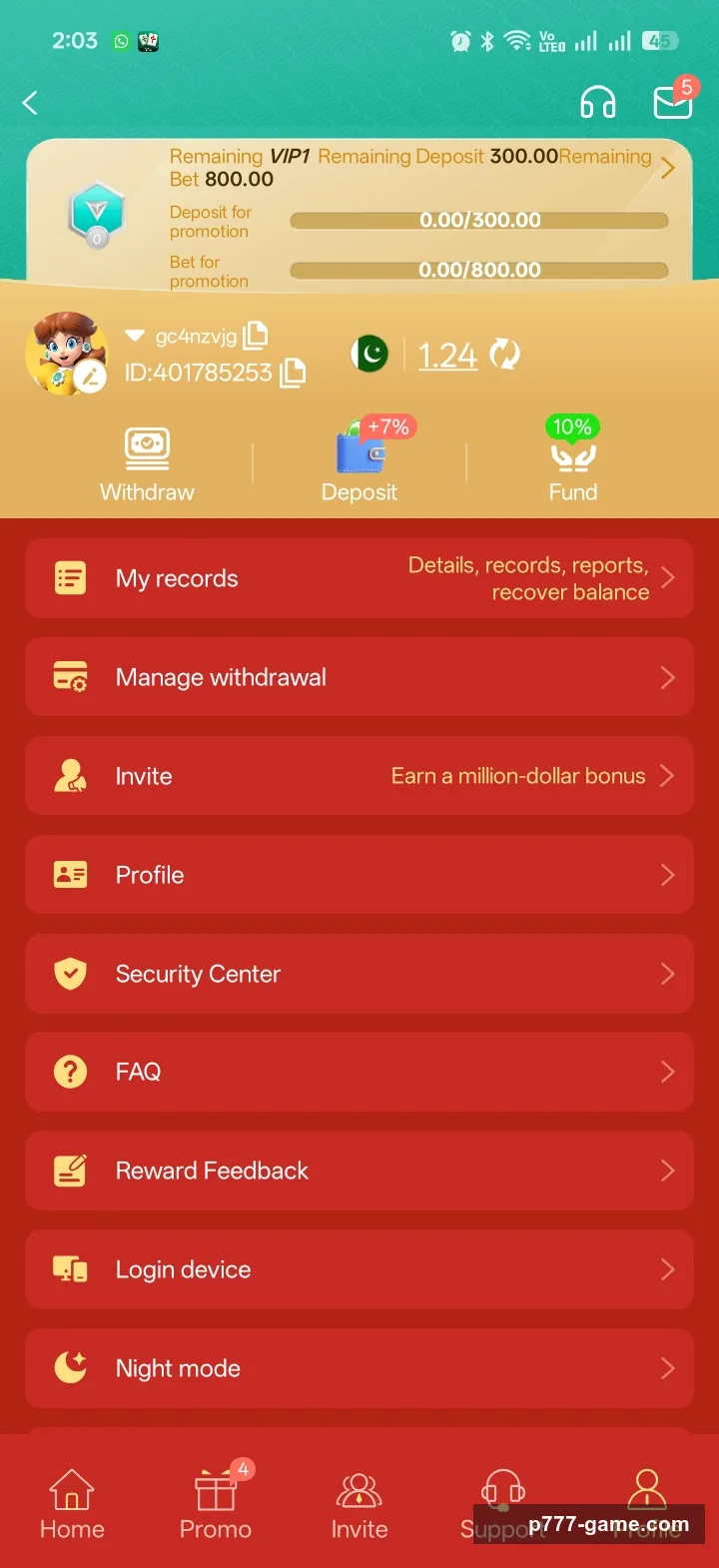 P777 Game account profile with Withdraw, Deposit and Fund buttons and menus for records, Security Center and login devices
