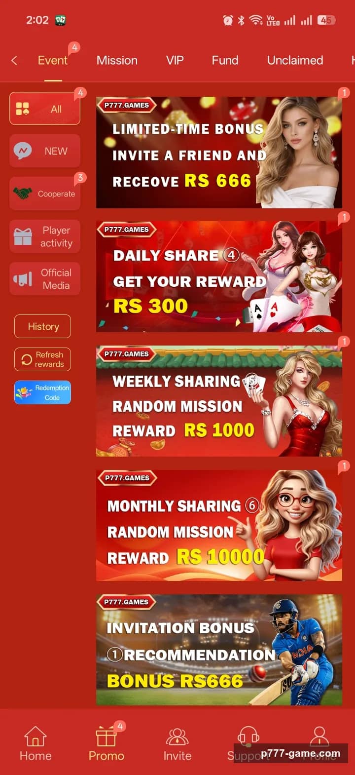 P777 Game promotions page with a Rs 666 invite bonus, Rs 300 daily share, and weekly and monthly sharing mission rewards