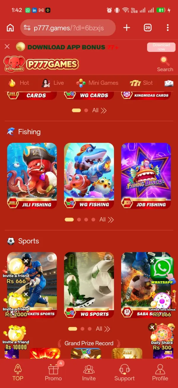 P777 Game Cards, Fishing, and Sports tabs